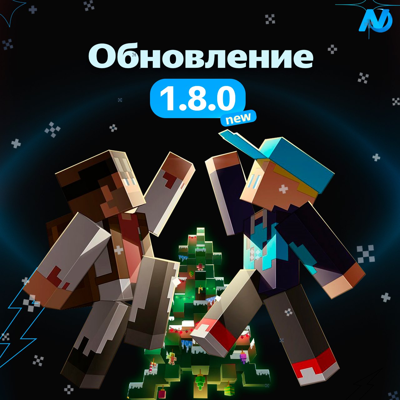 ob1.8